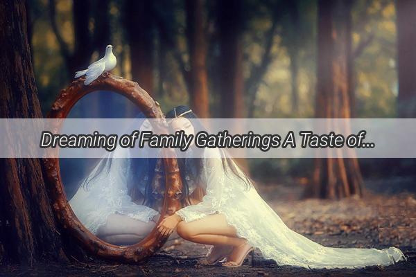 Dreaming of Family Gatherings A Taste of Tradition in a Cold Noodles Delight